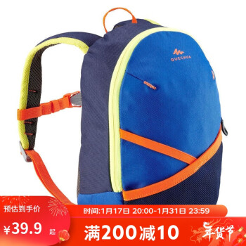 DECATHLON 迪卡儂 兒童雙肩包2999302