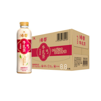 统一 希蒂玫瑰味牛乳茶慢煮牛乳茶滋味真香浓450ml*15瓶整箱奶茶 ￥58.5