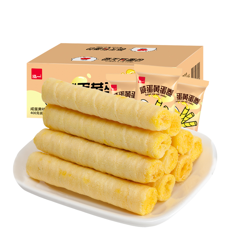 泓一 咸蛋黄蛋卷 400g 6.36元