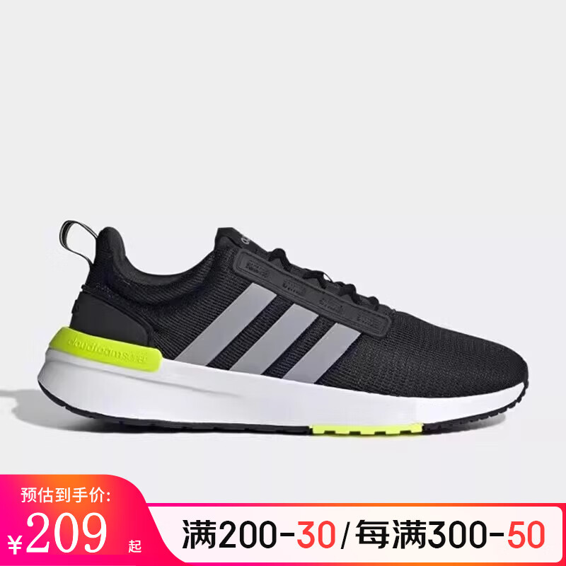 限移动端、京东百亿补贴：adidas 阿迪达斯 男鞋RACER TR21轻便休闲运动鞋舒适缓震跑步鞋GX0651 189元