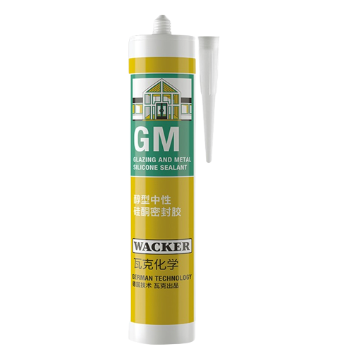 WACKER 瓦克 WK-GM-01 通用彩色密封胶 白色 300ml 28元