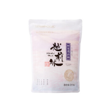 越前初目恋品种大米2kg*1包寿司米饭团米东北东港产区