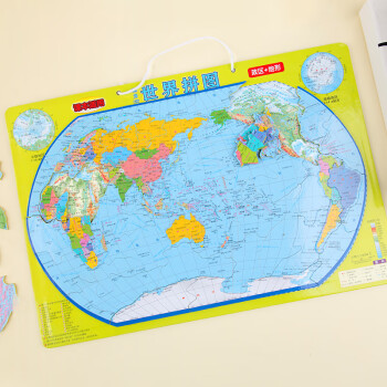 GuangBo 广博 A3大号磁性世界地图儿童拼图拼插地理认知板男女孩幼儿园小学生 H04201