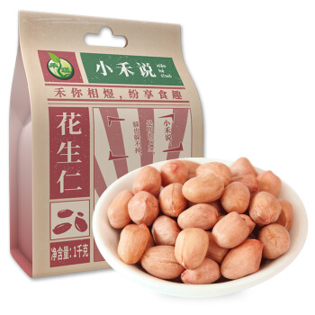 HE YU 禾煜 花生仁800g（粉皮 花生米 生花生 东北 五谷 21.06元