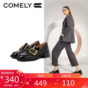 COMELY 康莉 粗跟乐福鞋女商场同款时尚圆头中跟单鞋小皮鞋 黑色 34