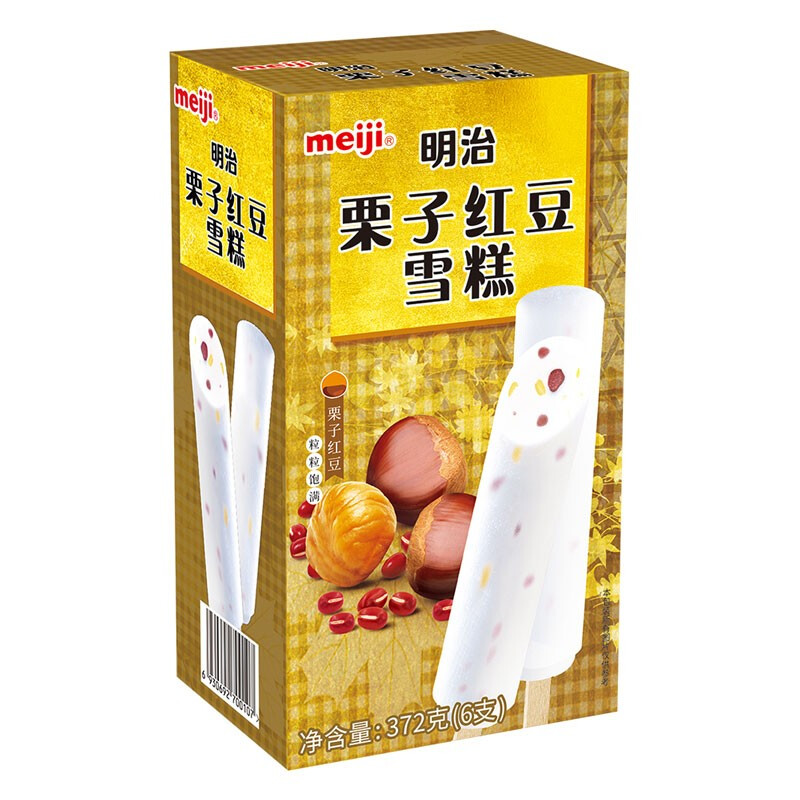 meiji 明治 栗子红豆雪糕 62g*6支 彩盒装（新旧包装随机发货） 11.43元（需买5件，需用券）