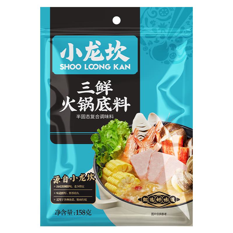 Plus会员、概率券:小龙坎 三鲜火锅底料 158g*3件 11.13元包邮（合3.71元/件+需首购礼金）