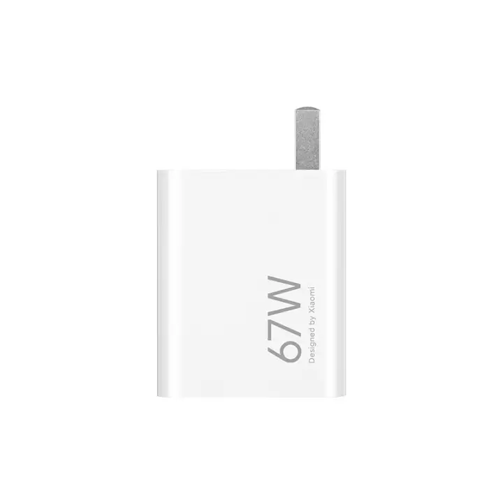 Xiaomi 小米 MDY-14-EU 67W双口GaN充电器 1C1A 104元