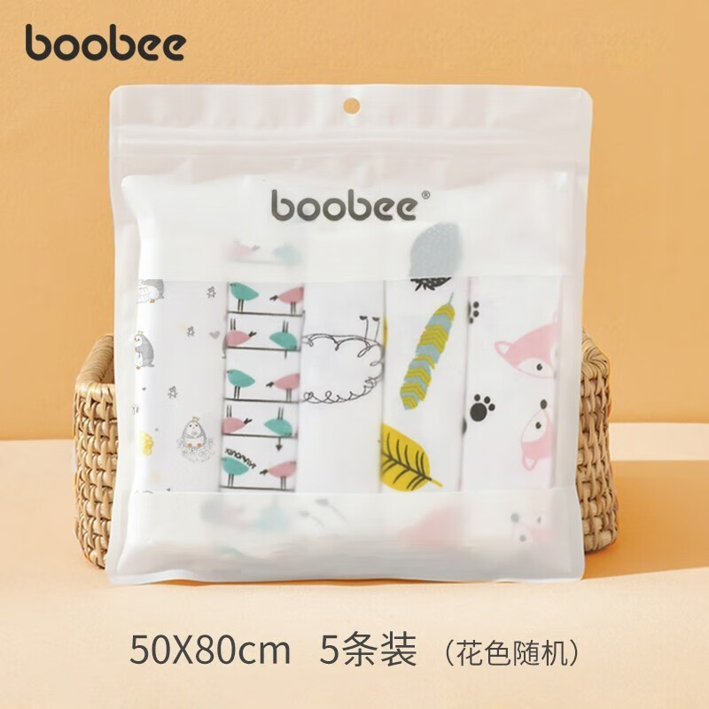 Boo Bee 布比 婴儿口水巾新生儿用品纯棉长方巾超柔软宝宝纯棉洗脸毛巾 口水巾5条装 券后9.9元