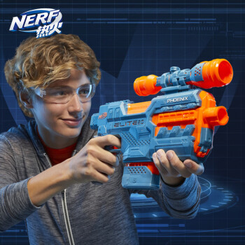 NERF 热火 孩之宝（Hasbro）NERF热火 儿童户外玩具软弹枪新年礼物 精英系列2.0 涅磐发射器E9962