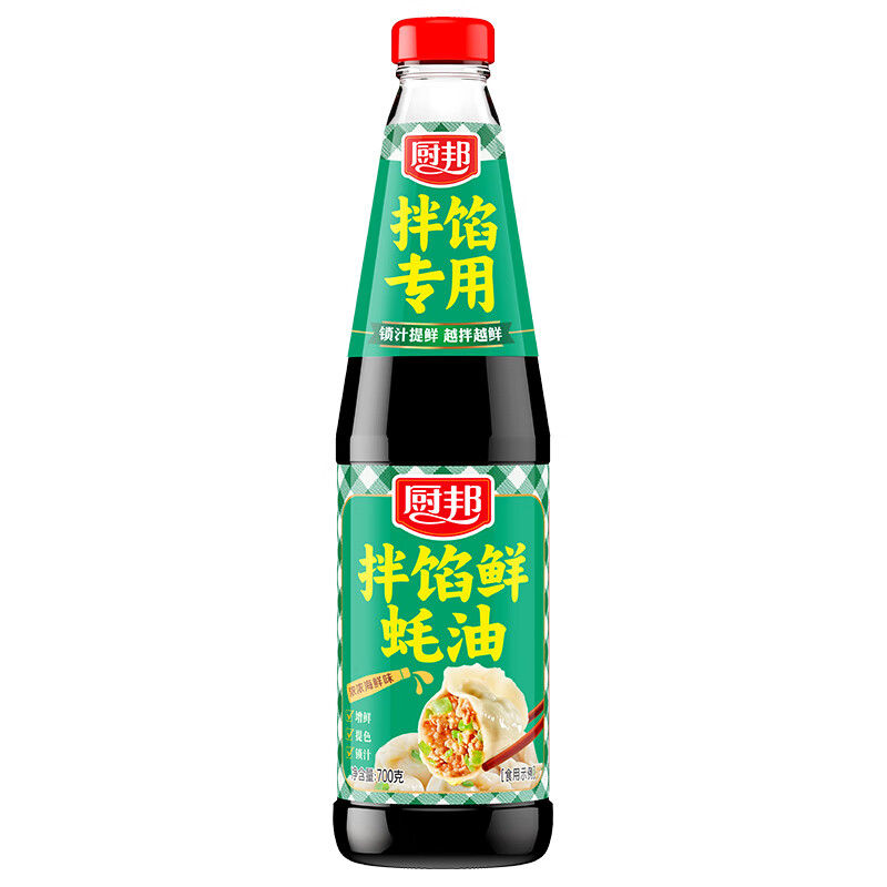 厨邦 蚝油 拌馅鲜蚝油700g 11.12元（33.36元/3件）