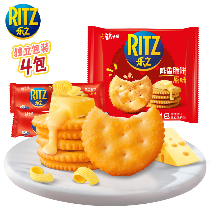 RITZ 卡夫乐 薄片饼干 原味 400g 10.71元