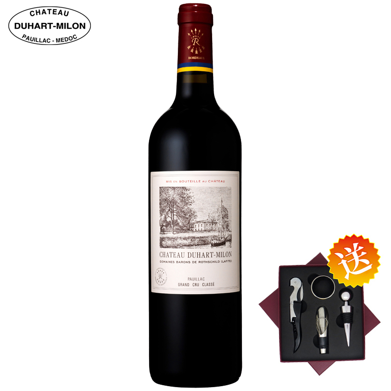 Chateau Duhart Milon 杜赫美伦酒庄 都夏美隆干红葡萄酒2020年 拉菲同门法国四级名庄 750ml JS96分 券后759元