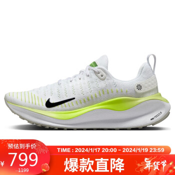 NIKE 耐克 跑步鞋女缓震REACTX INFINITY 4秋冬运动鞋DR2670-101白36.5