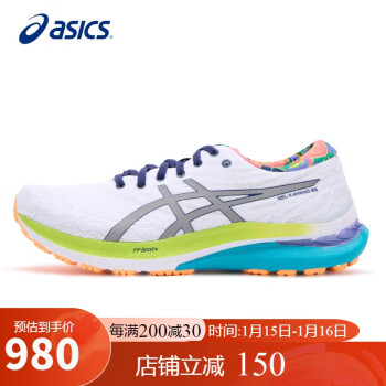 ASICS 亚瑟士 夜跑鞋男鞋GEL-KAYANO 29炫酷反光稳定支撑透气运动鞋1011B628