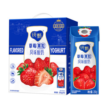 JUST YOGHURT 纯甄 蒙牛纯甄常温风味酸奶草莓果粒200g×10 真实果粒