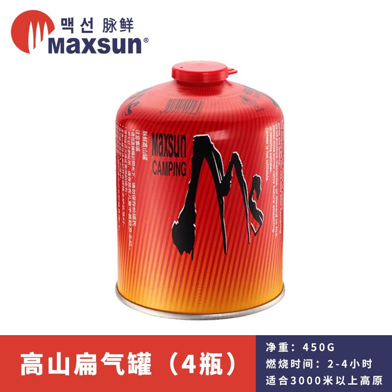 MAXSUN 脉鲜 户外高山气罐 红高450克气罐X4瓶 券后76.02元