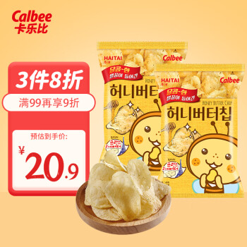 ace 海太 卡乐比（Calbee）海太蜂蜜黄油味薯片60g*2 韩国进口零食 休闲膨化食品