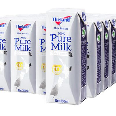 Theland 纽仕兰 4.0蛋白质高钙全脂纯牛奶新西兰进口 250ml*24盒 78元包邮（需用券）