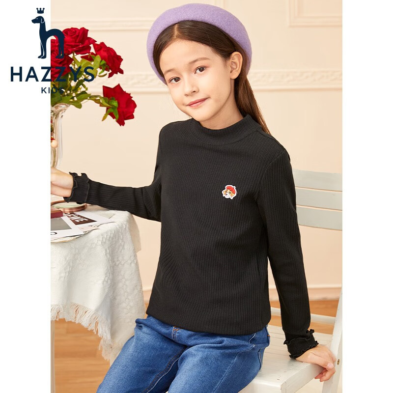 HAZZYS 哈吉斯 女童高领针织衫 券后99元