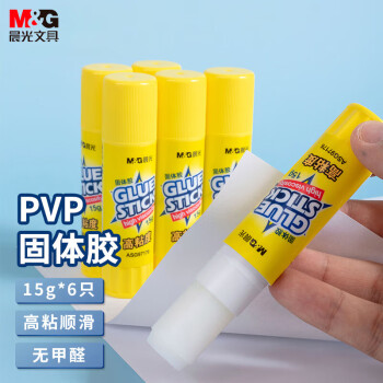 M&G 晨光 文具15g高粘度固体胶PVP 学生手工固体黏胶 快干耐用胶棒 办公用品 6个装ASGN7109