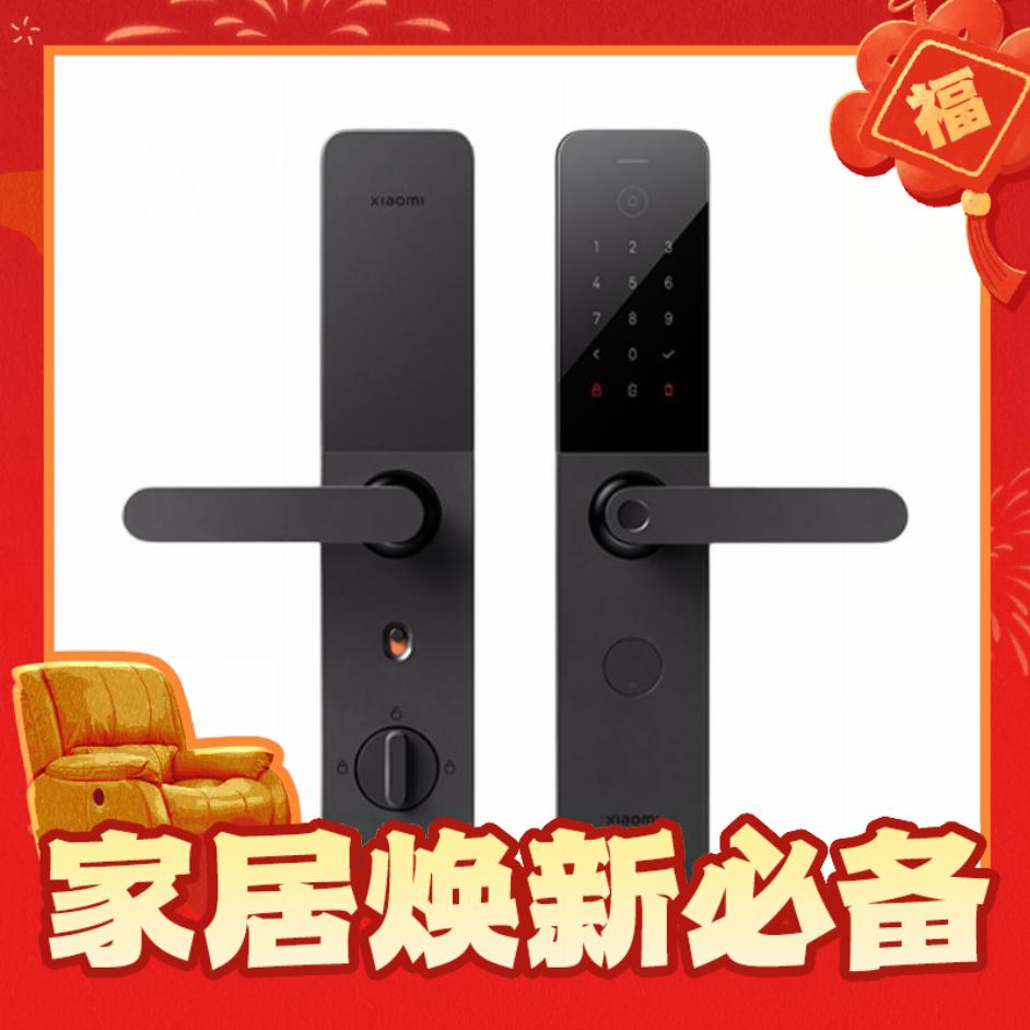 Xiaomi 小米 E10 智能电子锁 黑色 券后759元