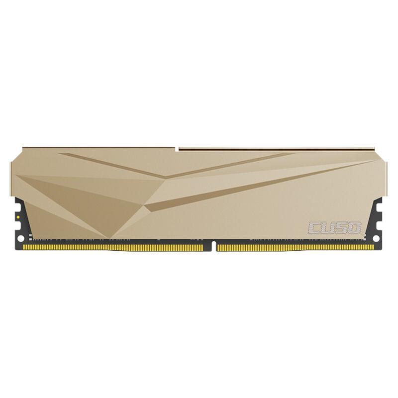 CUSO 酷兽 夜枭系列 DDR4 3200MHz 台式机内存 马甲条 金色 16GB 159元