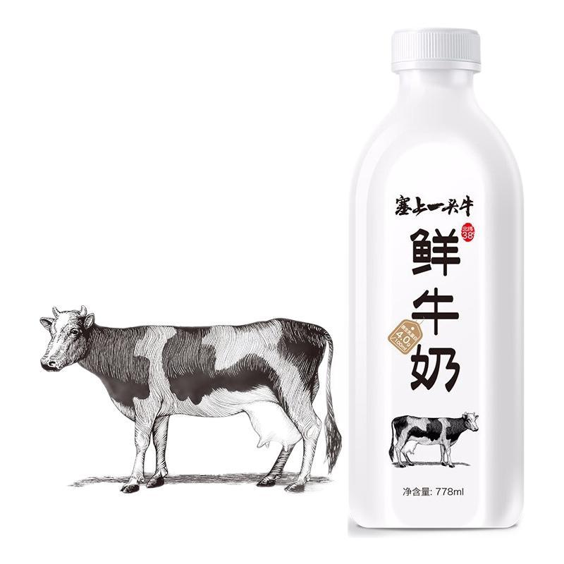 塞上一头牛 鲜牛奶 778ml 4.0蛋白含量鲜奶 巴氏杀菌鲜牛奶 18.19元（需买3件，需用券）