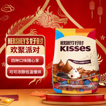 HERSHEY'S 好时 巧克力 炫彩多口味 500g