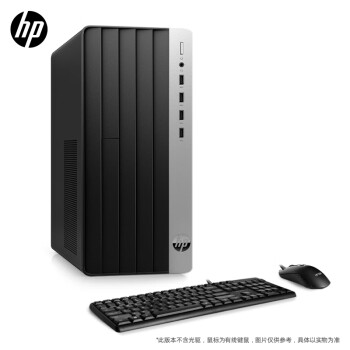 HP 惠普 战99 23款高性能图形设计台式电脑主机大机箱(13代i7 32G 1T+2T RX6300 独显)