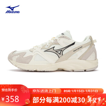 Mizuno 美津浓 男女复古城市慢跑休闲运动鞋 网面拼接 耐磨大底 LG90S EC 41码