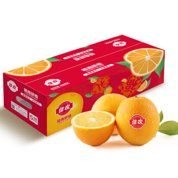 17日20点、京东百亿补贴：Goodfarmer 佳农 赣南脐橙5kg装 单果200g-230g 生鲜水果礼盒