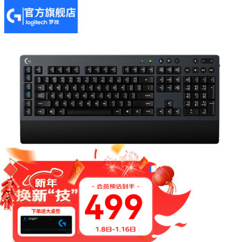 移动端、京东百亿补贴：logitech 罗技 G613 110键 Lightspeed 2.4G无线机械键盘 黑色 Romer-G机械轴 无光