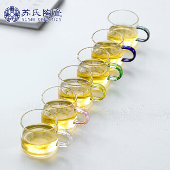 苏氏陶瓷 高硼硅玻璃小茶杯6色装一人一色耐高温玻璃水杯