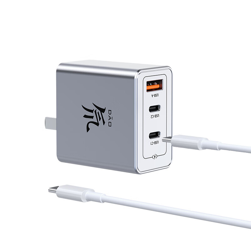 nubia 努比亚 PA0214E GaN氮化镓充电器 65W 2C1A 线充套装 78元