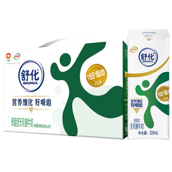 SHUHUA 舒化 伊利舒化 无乳糖牛奶 低脂型220ml*12盒/箱 低GI认证 适合乳糖不耐受 ￥28.8