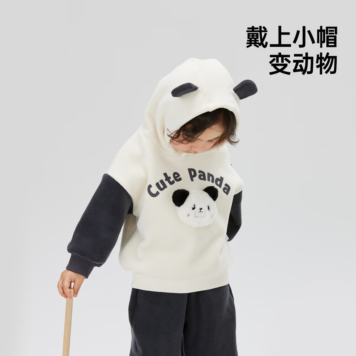 Wellber 威尔贝鲁 儿童保暖家居服套装 3色可选 券后94元