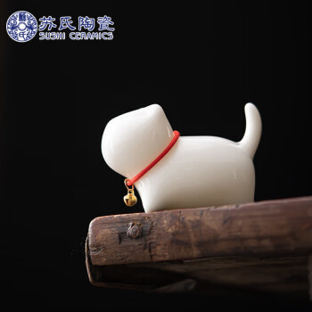 苏氏陶瓷 SUSHI CERAMICS）羊脂玉瓷茶具配件茶宠致白小猫咪