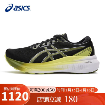 ASICS 亚瑟士 跑步鞋男鞋GEL-KAYANO 30宽楦2E轻质稳定支撑透气运动鞋1011B685