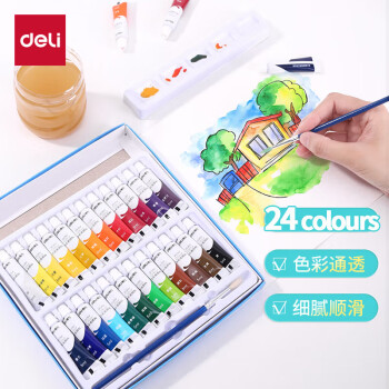 移动端：deli 得力 水彩颜料 24色5ml画画美术专用便携学生儿童入门级绘画套装色彩文具(含毛笔