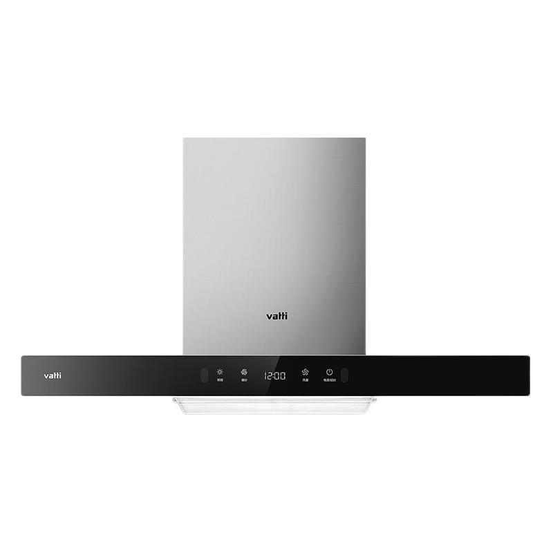 VATTI 华帝 CXW-270-i11129S 顶吸式吸油烟机 券后1149元