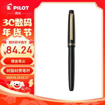 PILOT 百乐 钢笔 FP-78G+ 黑色 F尖 单支装