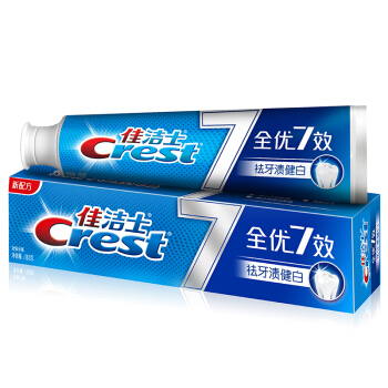 Crest 佳洁士 全优7效牙膏 祛牙渍健白 180g 7.9元