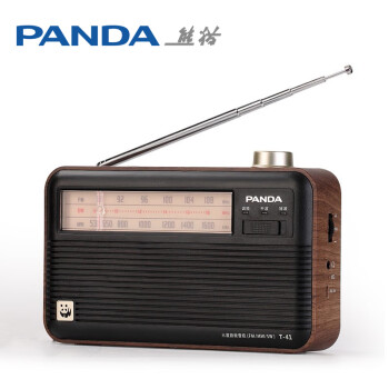 PANDA 熊猫 T-41 怀旧复古全波段收音机锂电池三波段大喇叭木纹老年人半导体