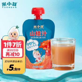 米小芽 山楂汁果汁果泥儿童饮料单袋100g