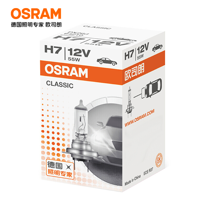 OSRAM 欧司朗 H7 汽车LED大灯 12V 长寿型 单支装 15元