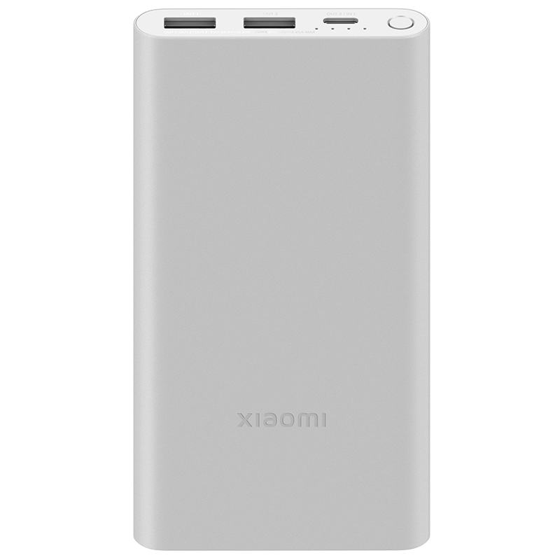 京东百亿补贴:小米充电宝 10000mAh 22.5W  70.00元包邮