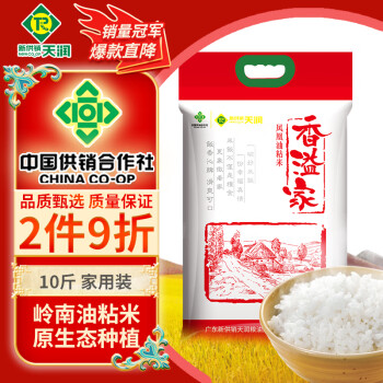 NEW CO-OP TIANRUN 新供销天润 香溢家 凤凰油粘米 5kg