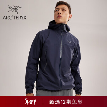 ARC'TERYX 始祖鸟 ARC’TERYX始祖鸟 BETA JACKET GORE-TEX 防水 男子 冲锋衣 Black Sapphire/蓝黑色 XL ￥4500