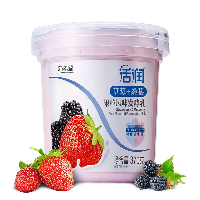 活润 新希望 活润大果粒 草莓+桑葚 370g*2 风味发酵乳酸奶酸牛奶 券后9.06元